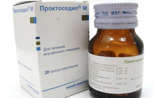 Свечи проктоседил: инструкция по применению, отзывы, аналоги