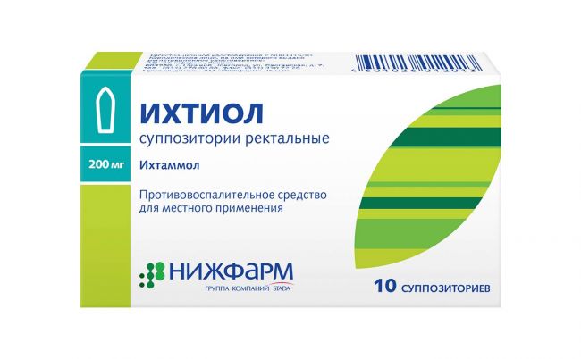 Витапрост или витапрост форте, что лучше: состав, цена, сравнение, отзывы