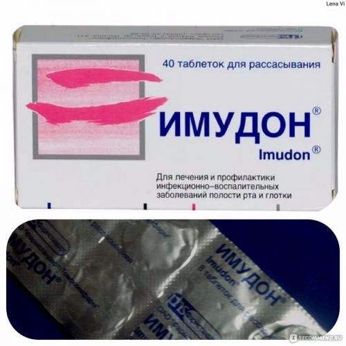 Лечение "имудоном": отзывы, инструкция по применению, состав и аналоги