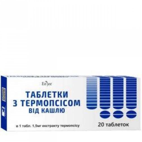 Как разводить таблетки от кашля с термопсисом