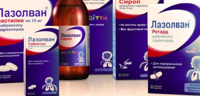 Ингаляция с беродуалом при сухом кашле ребенку 4 лет