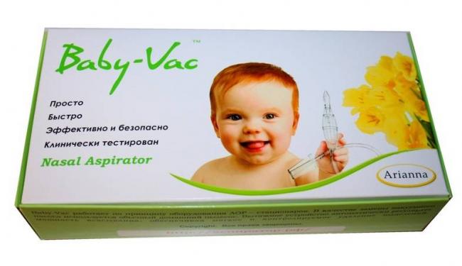 Можно ли высасывать сопли у ребенка