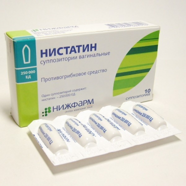 Нистатиновая мазь - инструкция по применению. от чего помогает нистатиновая мазь детям и взрослым