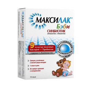 "максилак": инструкция по применению, состав, показания, отзывы