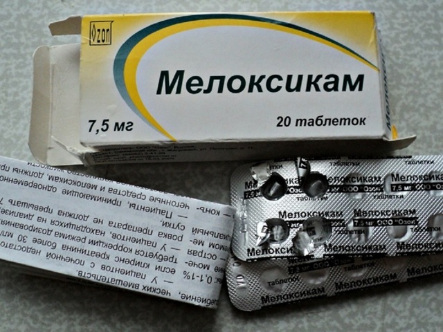 Мелоксикам: показания и противопоказания, дозировка, побочные эффекты