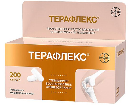 Артрон флекс: инструкция по применению, отзывы, цена