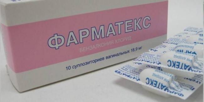 Противозачаточные свечи!!посоветуйте пожалуйста!!