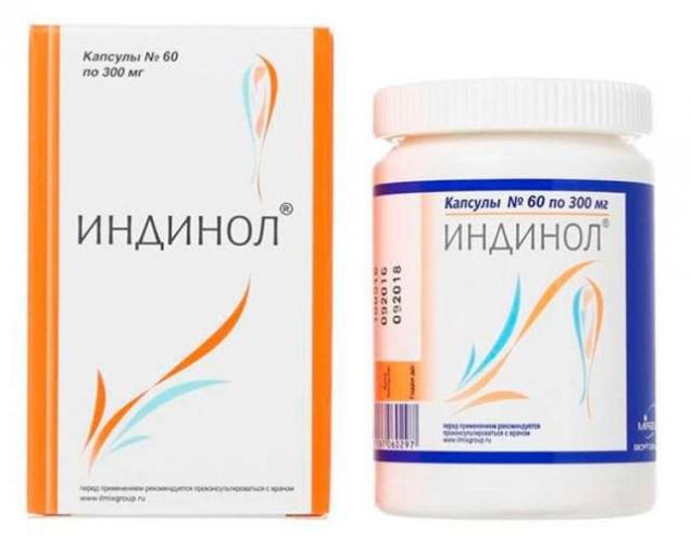 "индинол форте": инструкция по применению, состав, аналоги, отзывы