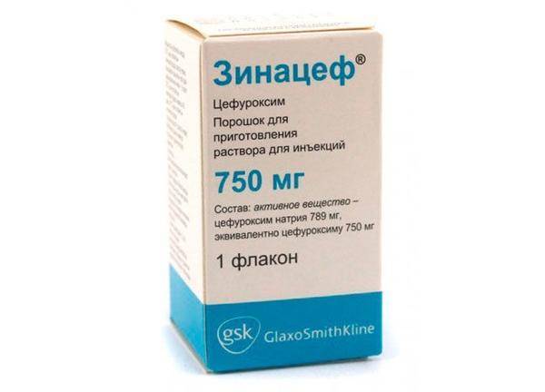 Цефиксим - официальная инструкция по применению