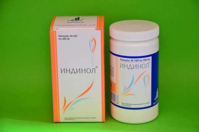 Индол форте эвалар. отзывы, инструкция, аналоги, цена