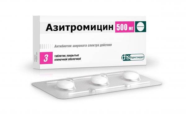Амоксиклав при гайморите и фронтите: как принимать и дозировка препарата