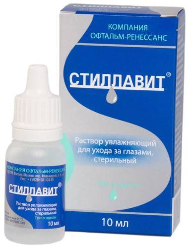 Глазные капли с гиалуроновой кислотой