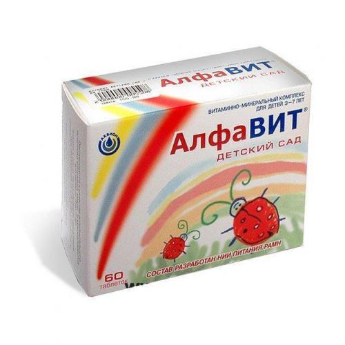 Какие уколы выбрать для укрепления иммунитета