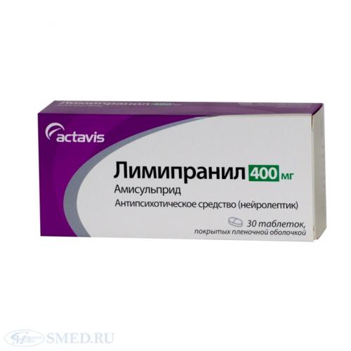 Имовакс полио