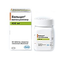 Отзывы о препарате вальцит