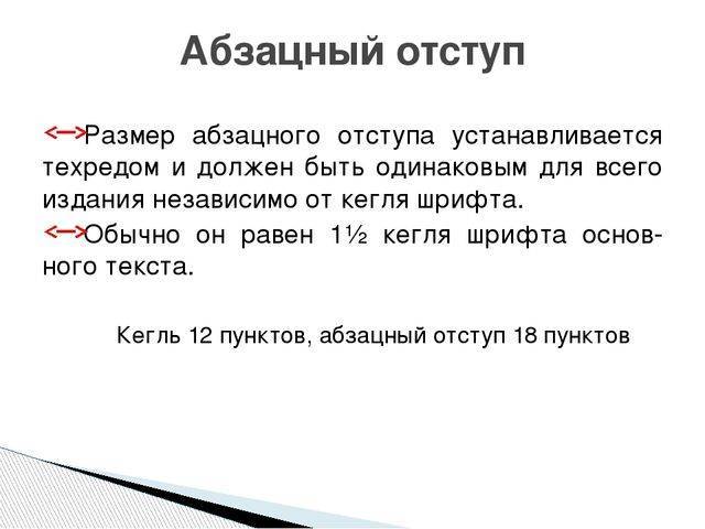 Техника постановки реакции манту оценка результата