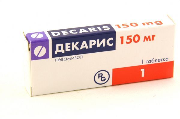 Альбендазол