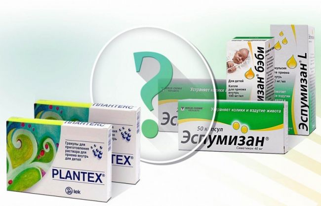 Чай плантекс для новорожденных