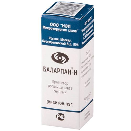 Дефислез, капли глазные 3 мг/мл, 10 мл*