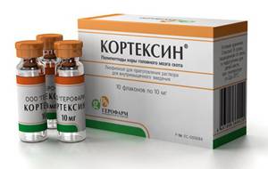 Церебролизин - официальная инструкция по применению