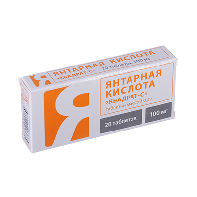 Янтарная кислота — польза для организма, для похудения, от похмелья. инструкция по применению