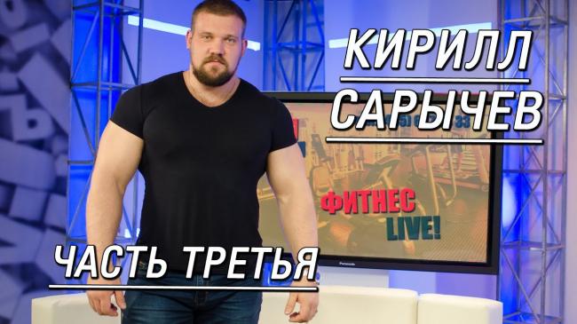 Питание для набора мышечной массы