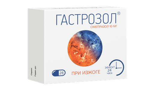 Омез инструкция по применению (таблетки)