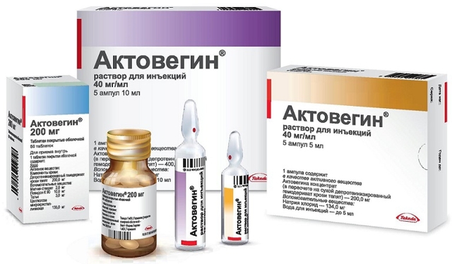 Уколы кортексина для детей до года: показания, дозировка, инструкция