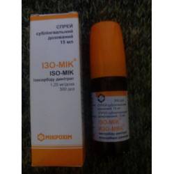 Изо-мик (iso-mik)