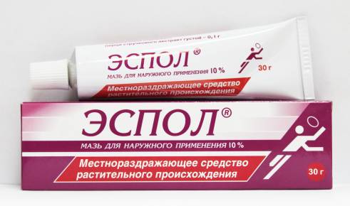Капсаицин мазь для суставов. состав, свойства, показания к применению, цена