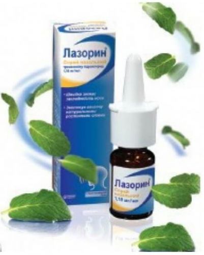 Кромогексал (спрей, капли)