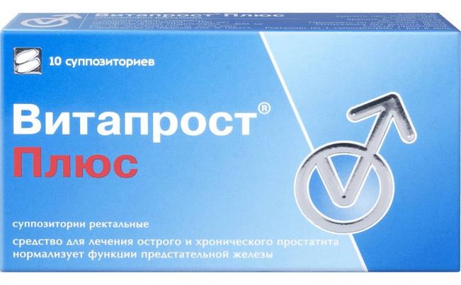 Отзывы о препарате витапрост форте