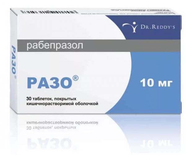 Отзывы о препарате абисил