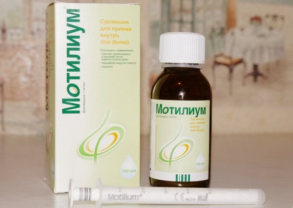 Мотилиум. инструкция по применению для детей. цена, аналоги, отзывы