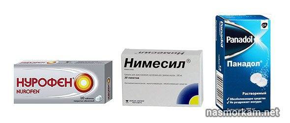 Поможет ли нимесил от простуды и гриппа?