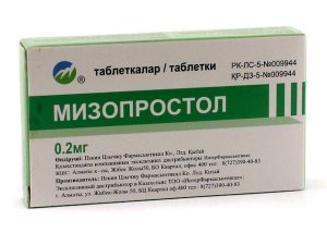 Мизопростол - инструкция по применению