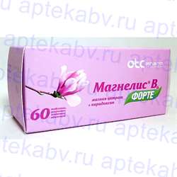 Магне в6 форте