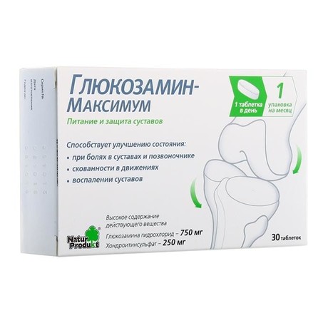 Глюкозамин максимум: показания, правила применения, эффективность