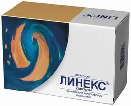 Максилак: инструкция по применению, цена, отзывы, аналоги