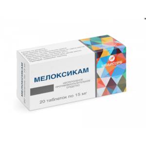 Аналоги мелоксикама