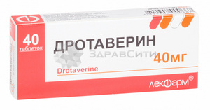 Дротаверин