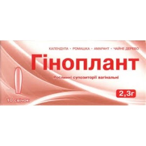 Воздействие на женский организм свечей с эстрогеном