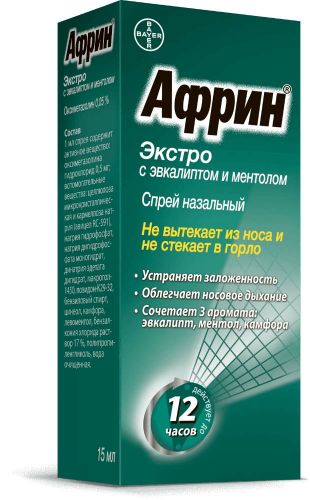 Гайморит – лечение антибиотиками: какие хорошо помогают