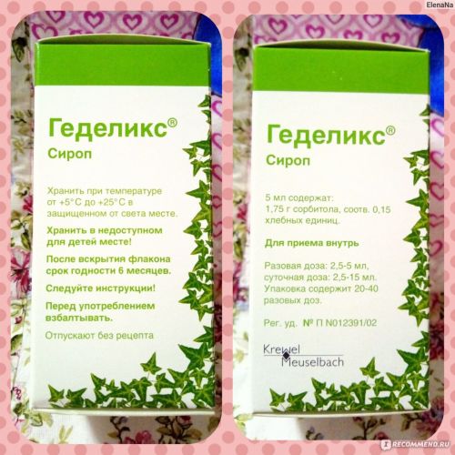 Капли и сироп от кашля геделикс: инструкция по применению для детей и взрослых