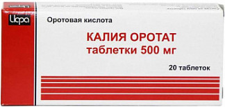 Вальцит