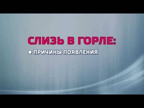 Причины прожилок крови в слюне