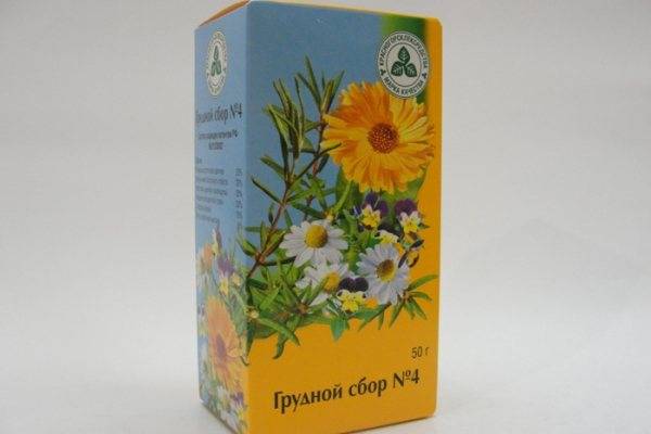 Грудной сбор №3 – инструкция, применение от кашля для детей, состав