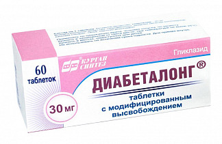 Таблетки «гликлазид» 30/60/80 мг