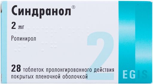 Ропинирол, действующее вещество