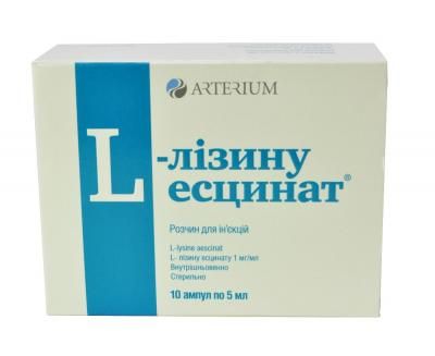 Препараты и таблетки для мозговой активности и улучшения работы мозга